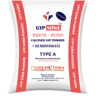 Brick Bond Suppliers