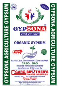 Gypsum For Agriculture