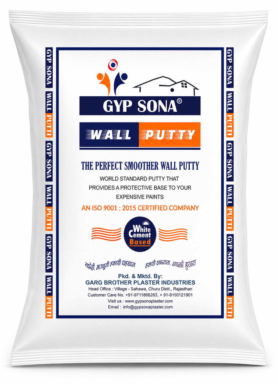 Gypsona Wall Putty